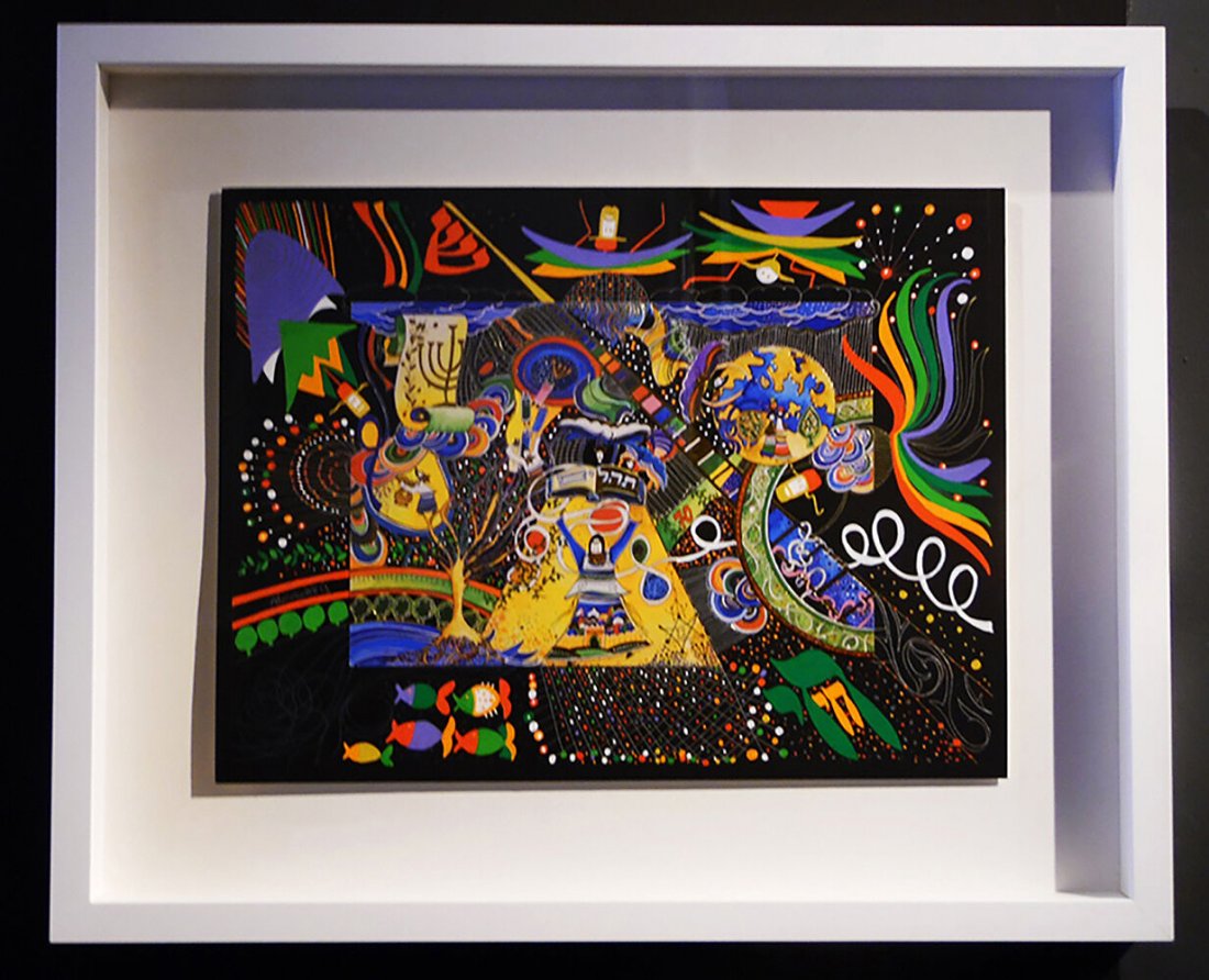 Raphael Abecassi Signed Mixed Media on Board: 1953- Israeli , 14 3/4 x 19 1/2 in. . As found estate condition . Please use photos as part of the description. The absence of a condition report does not guarantee excellent condition. Please contact