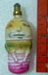 Christmas - Humpty Dumpty Milk Glass Electric Bulb - 3