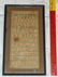 Antique Sampler 1800's signed Julia A Gook - 5