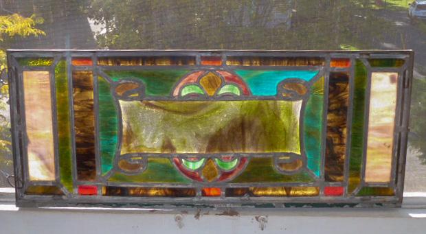 Antique Stained Glass Window (1 of 4)