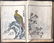 19th Century Album of Japanese Woodblock Prints (14) - 3