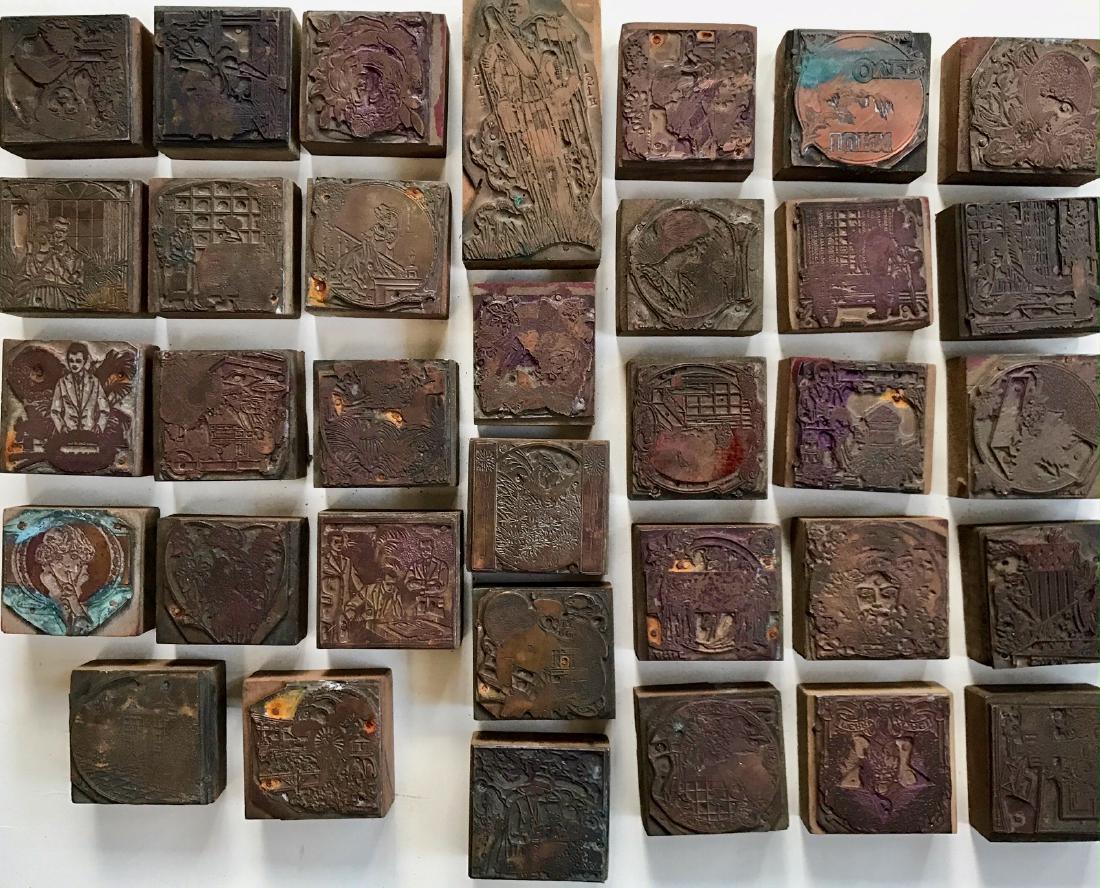 Antique Copper Plates On Wood Blocks (36) (1 of 4)