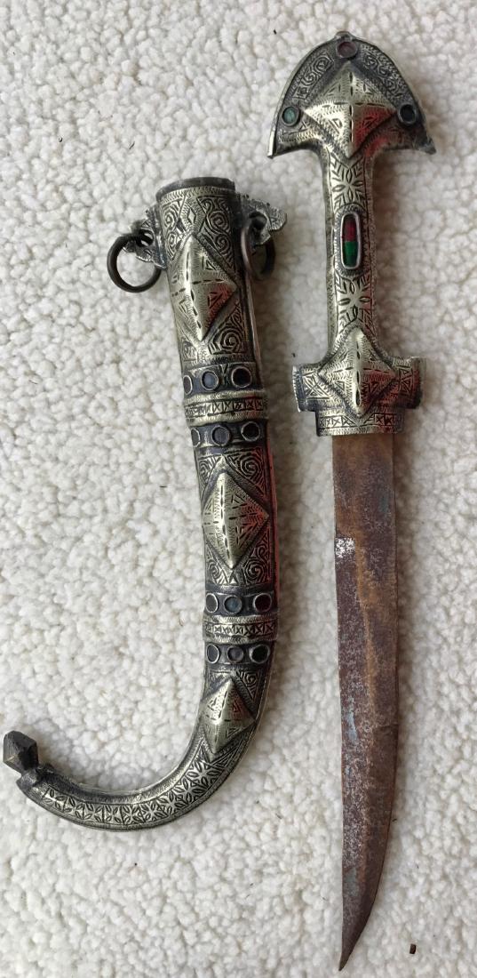 Islamic Silver Persian Dagger With Scabbard (1 of 6)
