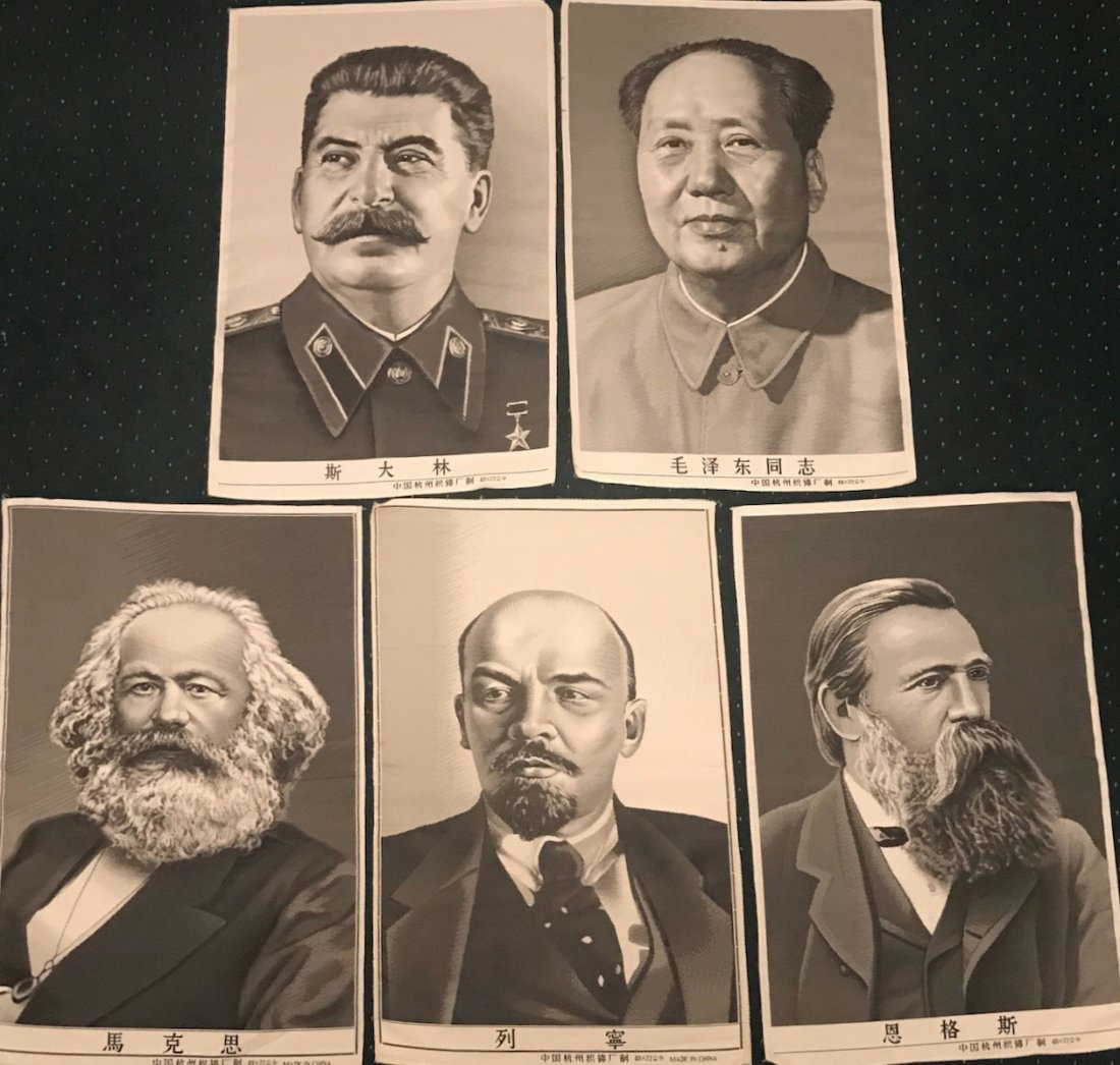 Marx, Engels, Lenin, Stalin & Mao Woven Silk Textiles Marx, Engels, Lenin, Stalin & Mao Woven Silk Textiles