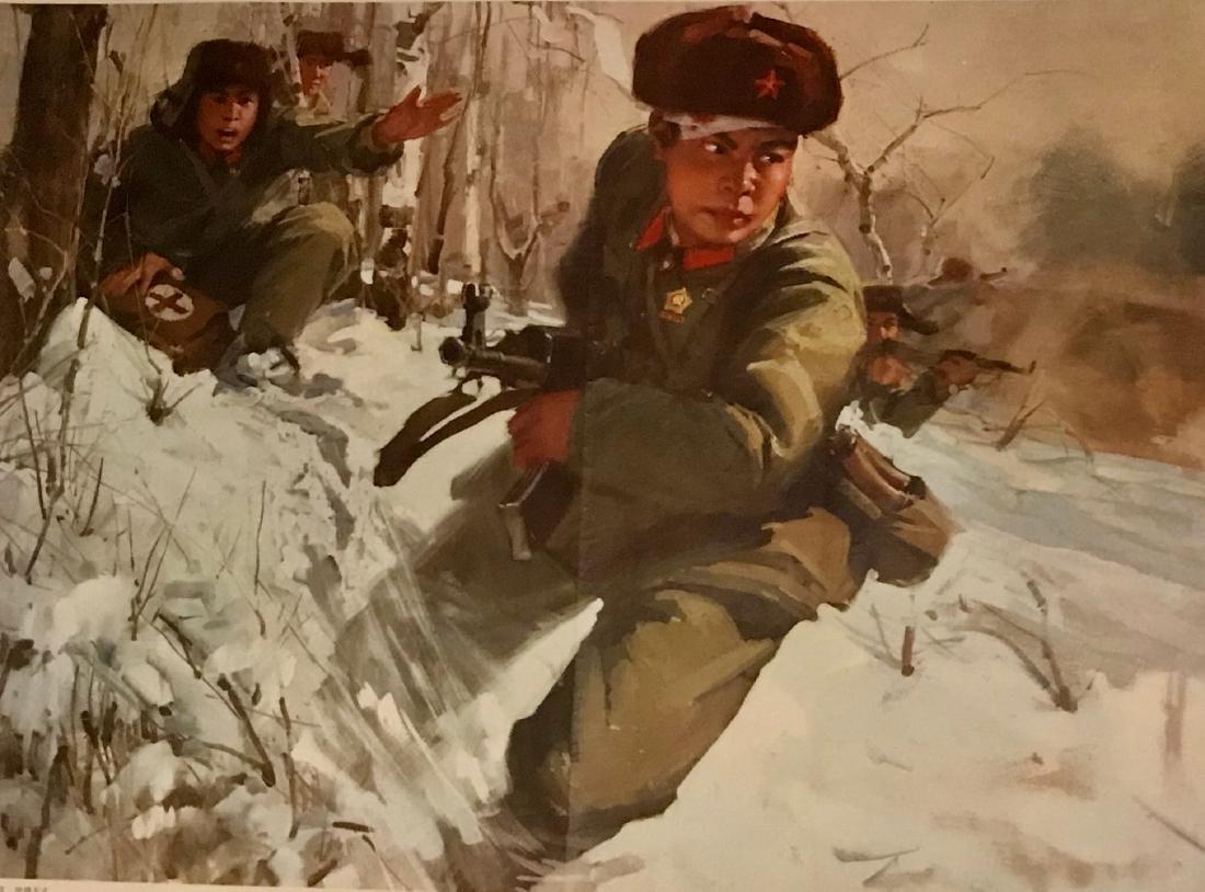 Chinese Cultural Revolution Military Propaganda Poster (1 of 4)