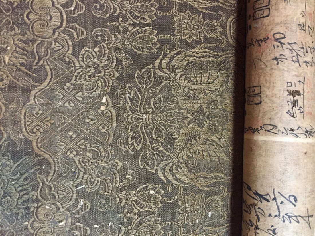 Antique Japanese Silk Textile Bolt, Japan 8ft.5in (1 of 10)