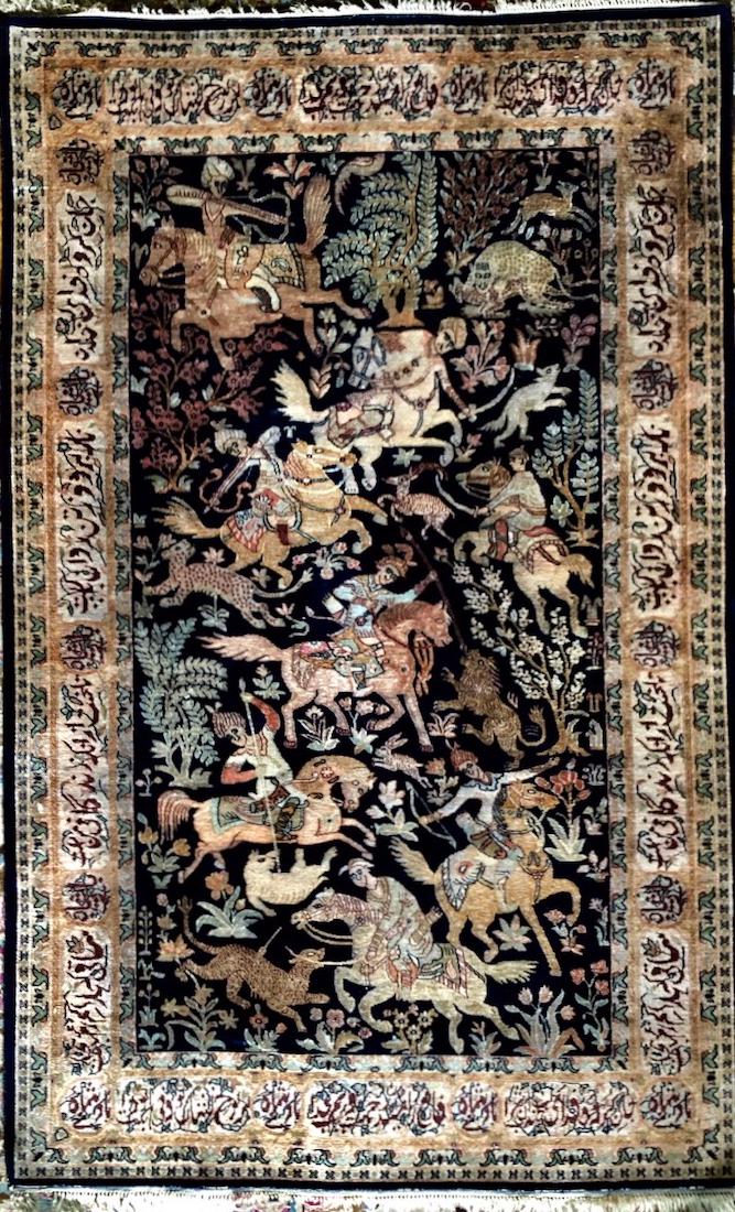 Semi-Antique Persian Isfahan Silk Hunting Rug  7'x 4'5" (1 of 9)
