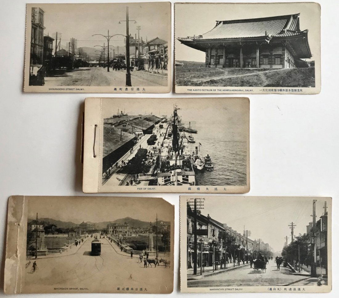 Late Meiji-Taisho Era Postcards Views of Dalny 1900s (1 of 5)