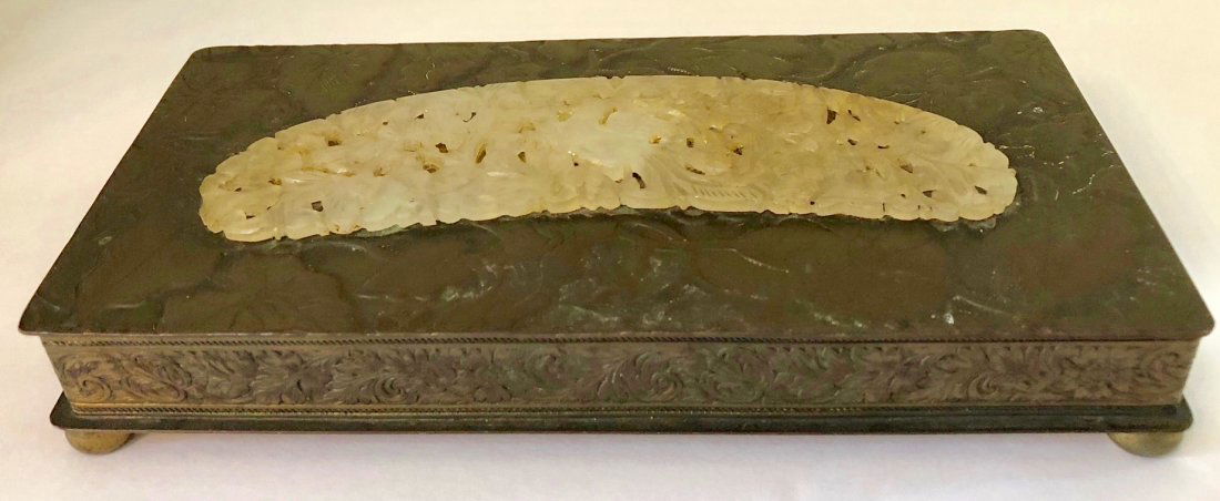 Chinese Engraved Floral Brass Box With Jade Pendant (1 of 7)