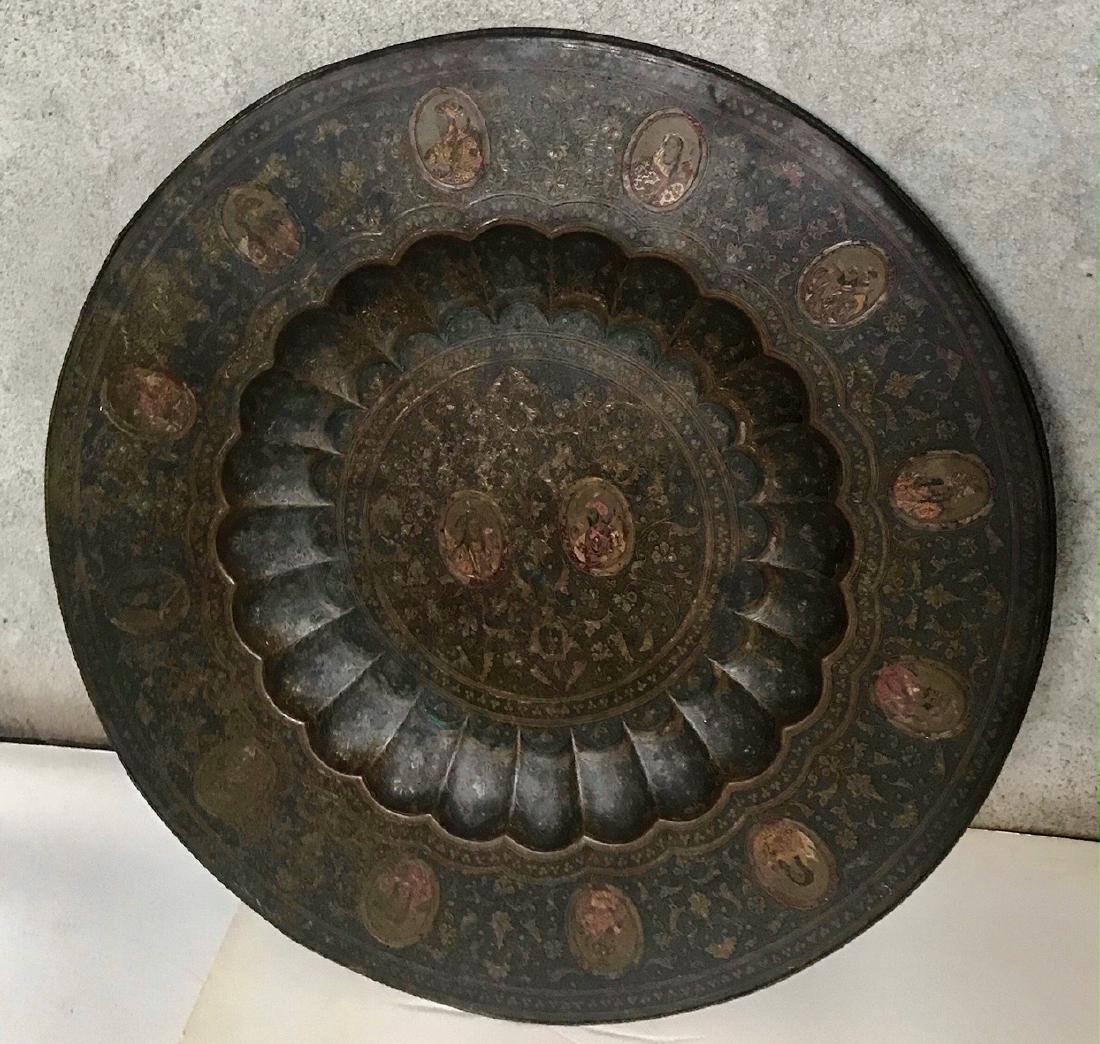 Anglo-Indian Mughal Enamel Royal Portrait Tray Charger (1 of 5)