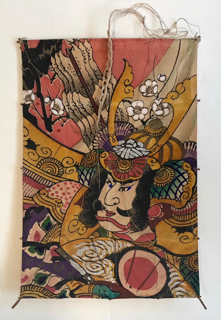 Japanese Tokyo Kite KABUKI SAMURAI (1 of 2)