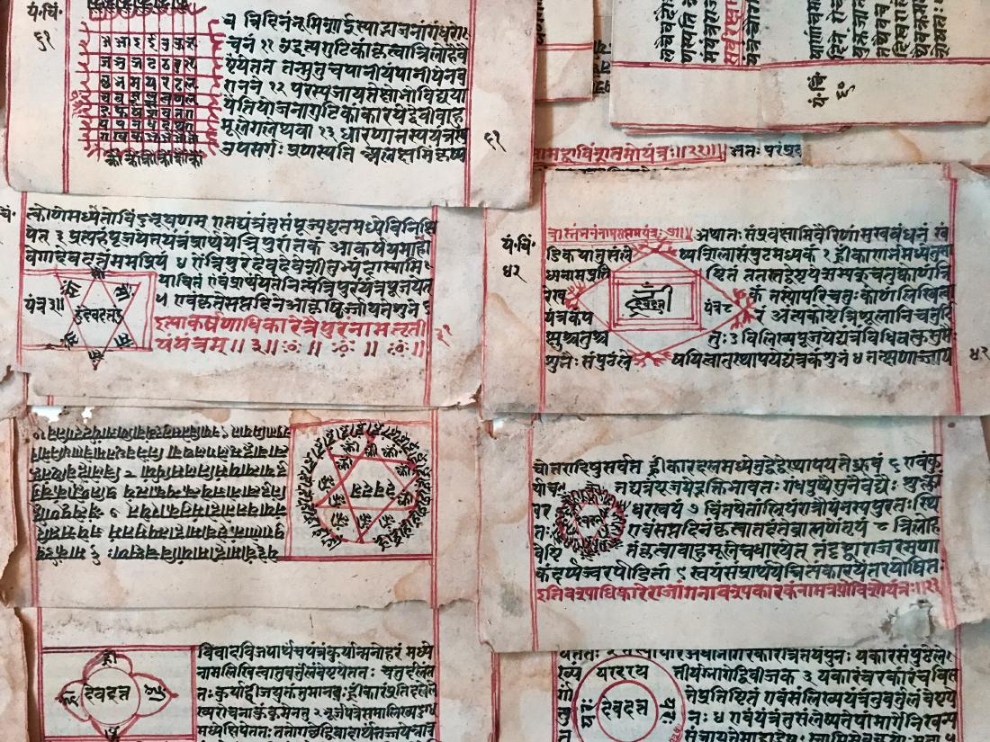 Buddhist Scriptures Mantras and Prayers Nepali (1 of 5)