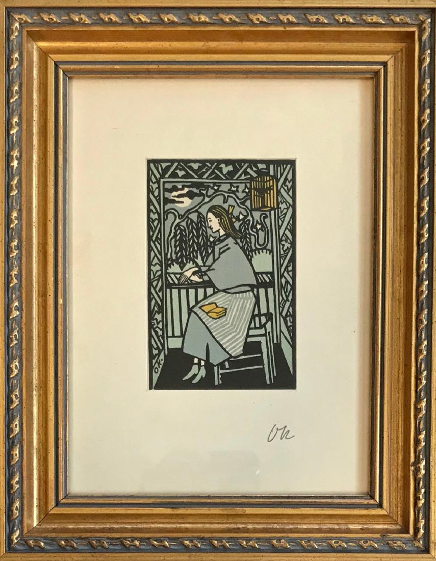 Oskar Kokoschka GIRL BY THE WINDOW 1908 (1 of 3)