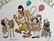 Girl Scout 50th Anniversary Hand-Signed SENDAK - 3