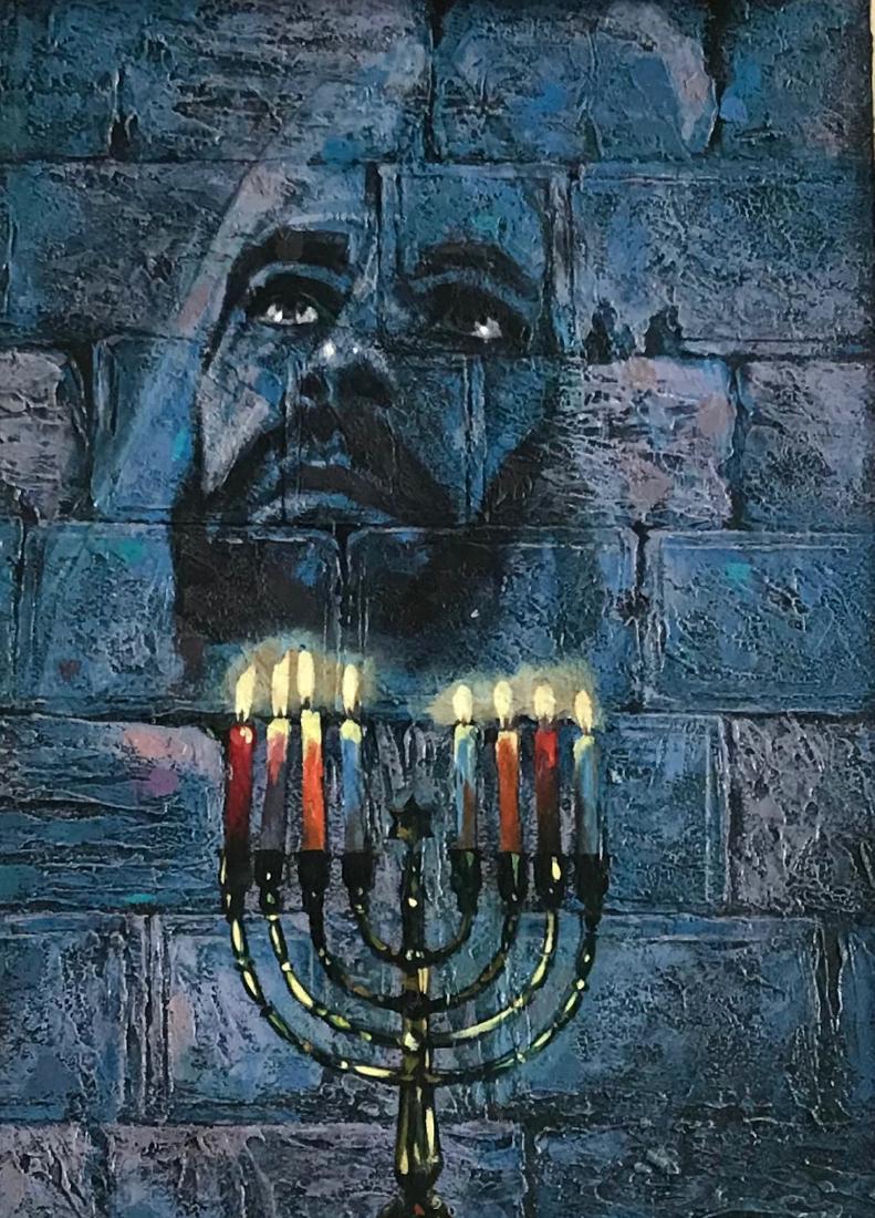 Judaica Painting WAILING WALL Sandu Lieberman (1 of 3)