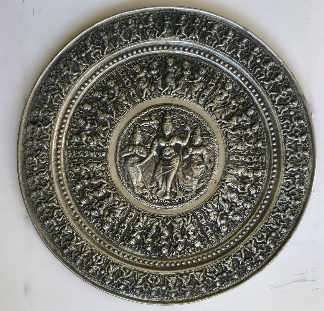 Rama, Sita & Lakshmana W/ Deities Plaque (1 of 4)