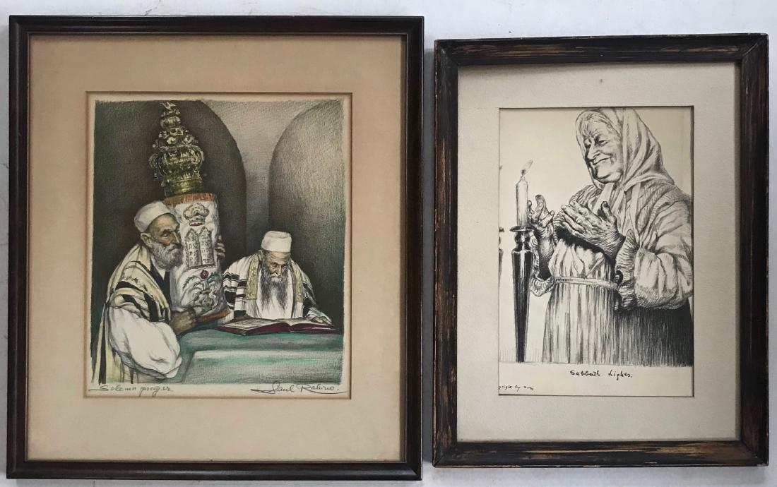 Saul Rabino SOLEMN PRAYERS & Ivan Sors SABBATH LIGHTS (1 of 3)