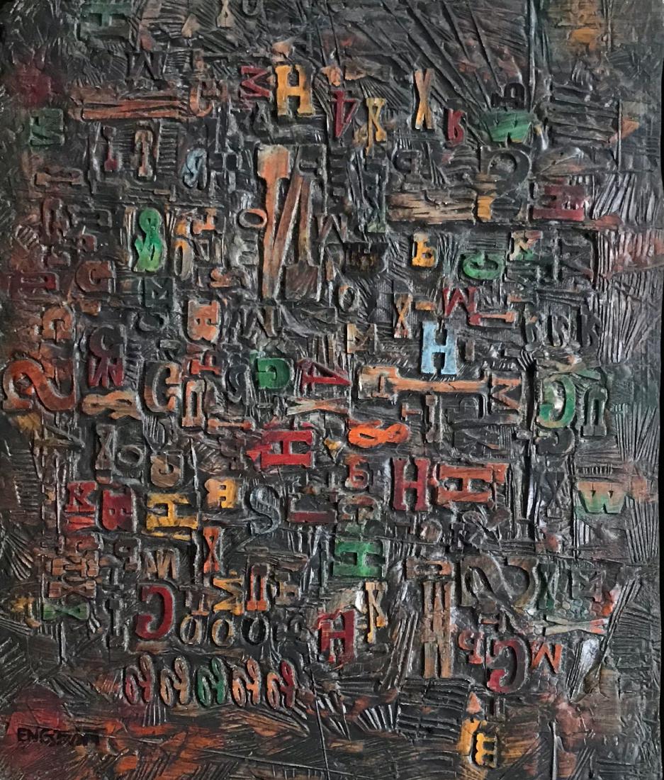 Mid-Century Modern Abstract Painting MAGNUS ENGSTROM (1 of 5)