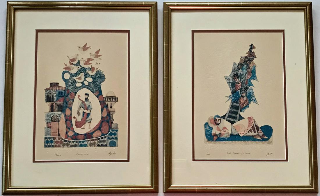 AMRAM EBGI Davids Harp & Jacobs Dreams of a Ladder: Amram Ebgi Chupa (.Morocco / Israeli, b.1939). Two Biblical framed limited edition lithographs hand-signed and numbered by the artist, Amran Ebgi. Title: Jacobs Dreams of a Ladder. Limited edition of 