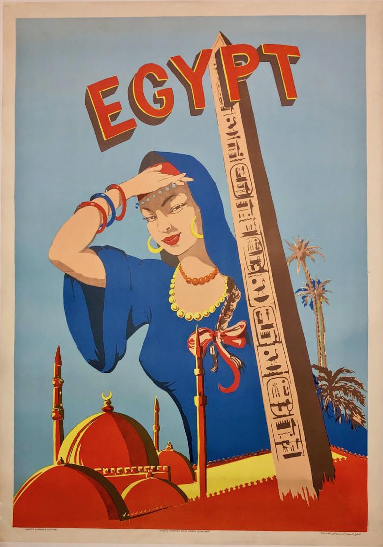 Original Vintage Egypt Travel Advertisement Poster (1 of 6)