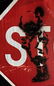 BANSKY URBAN GRAFFITI STREET ART STOP SIGN - 3