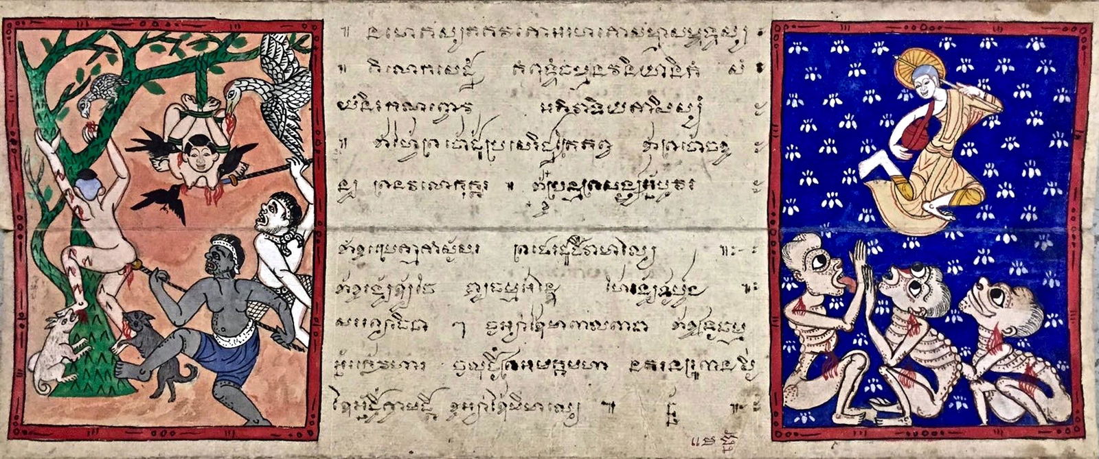 A Manuscript Of Buddhist Visions Of Heaven & Hell (1 of 9)