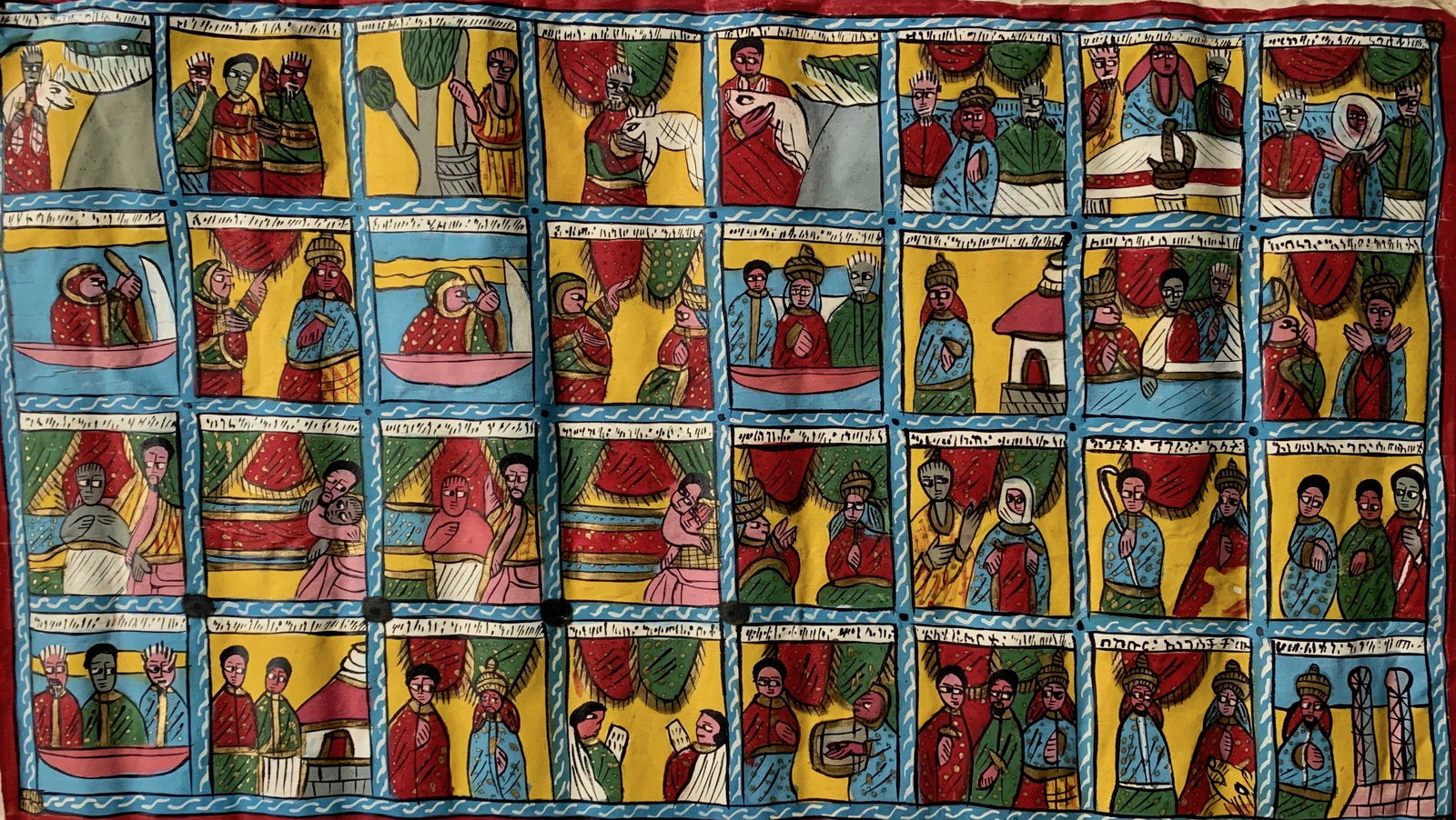 Ethiopian Coptic Christian Biblical Narrative Painting (1 of 5)