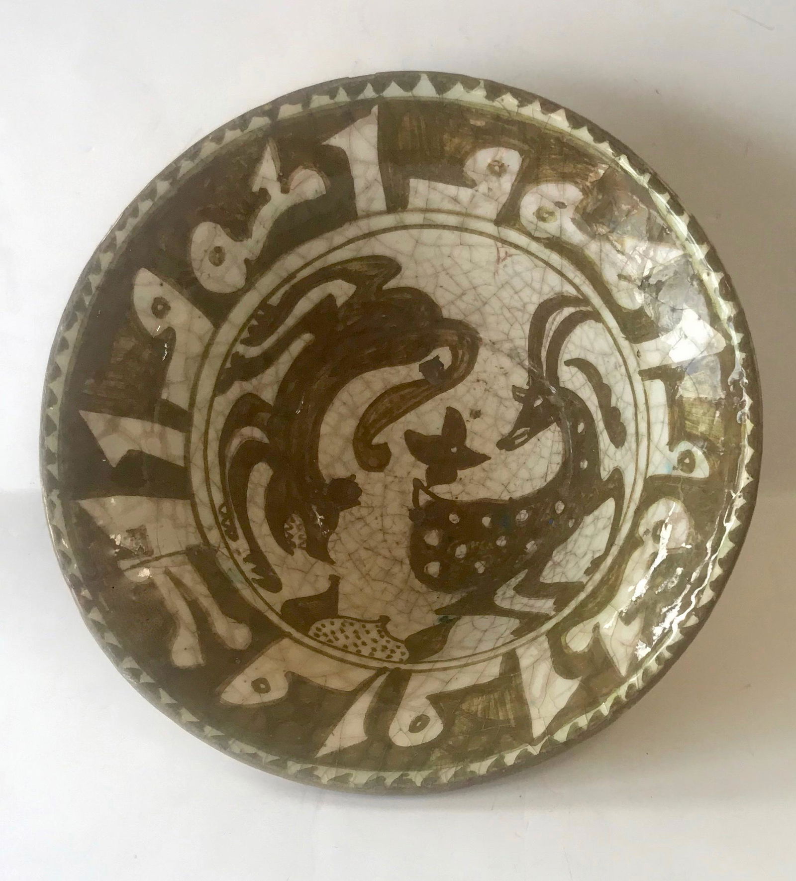 A Middle Eastern Pottery Bowl, Diameter 9 in. (1 of 4)