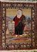 Semi-Antique Judaica Rug MOSES W/ TEN COMMANDMENTS - 4