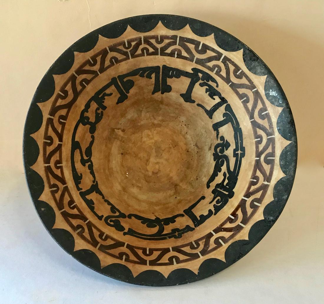 A Middle Eastern Pottery Bowl Diameter 10 in. (1 of 4)