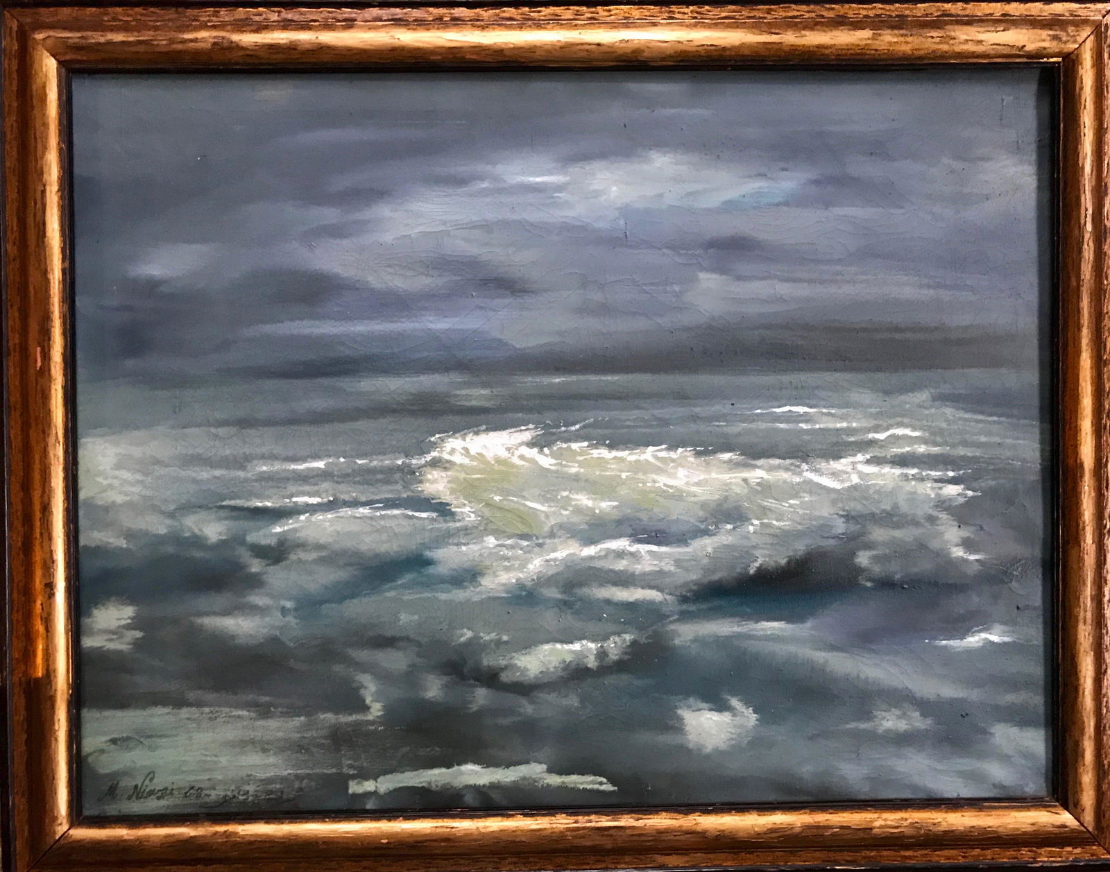 Manouchehr  Niazi (Iranian, b.1936) Painting 1968 (1 of 4)