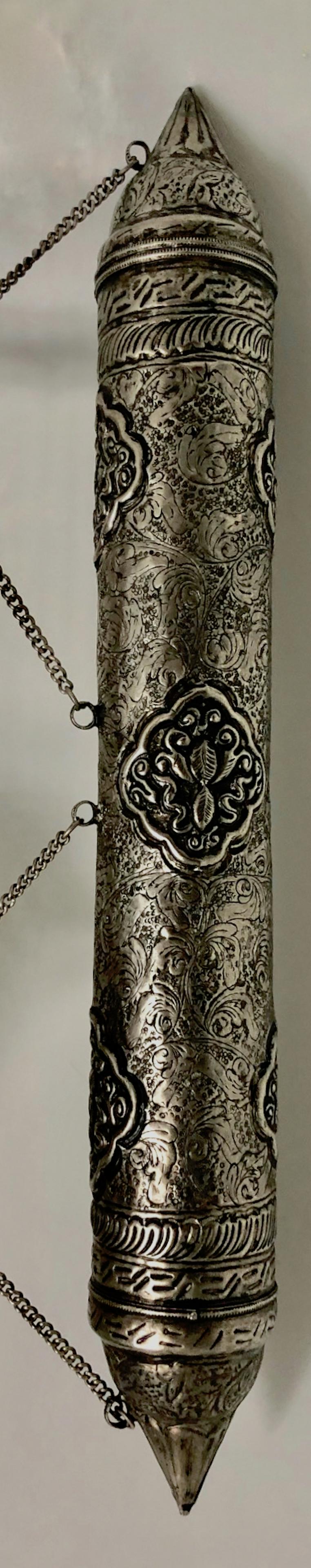 Judaica Esther Scroll (Megillah) Silver Holder, Germany (1 of 7)