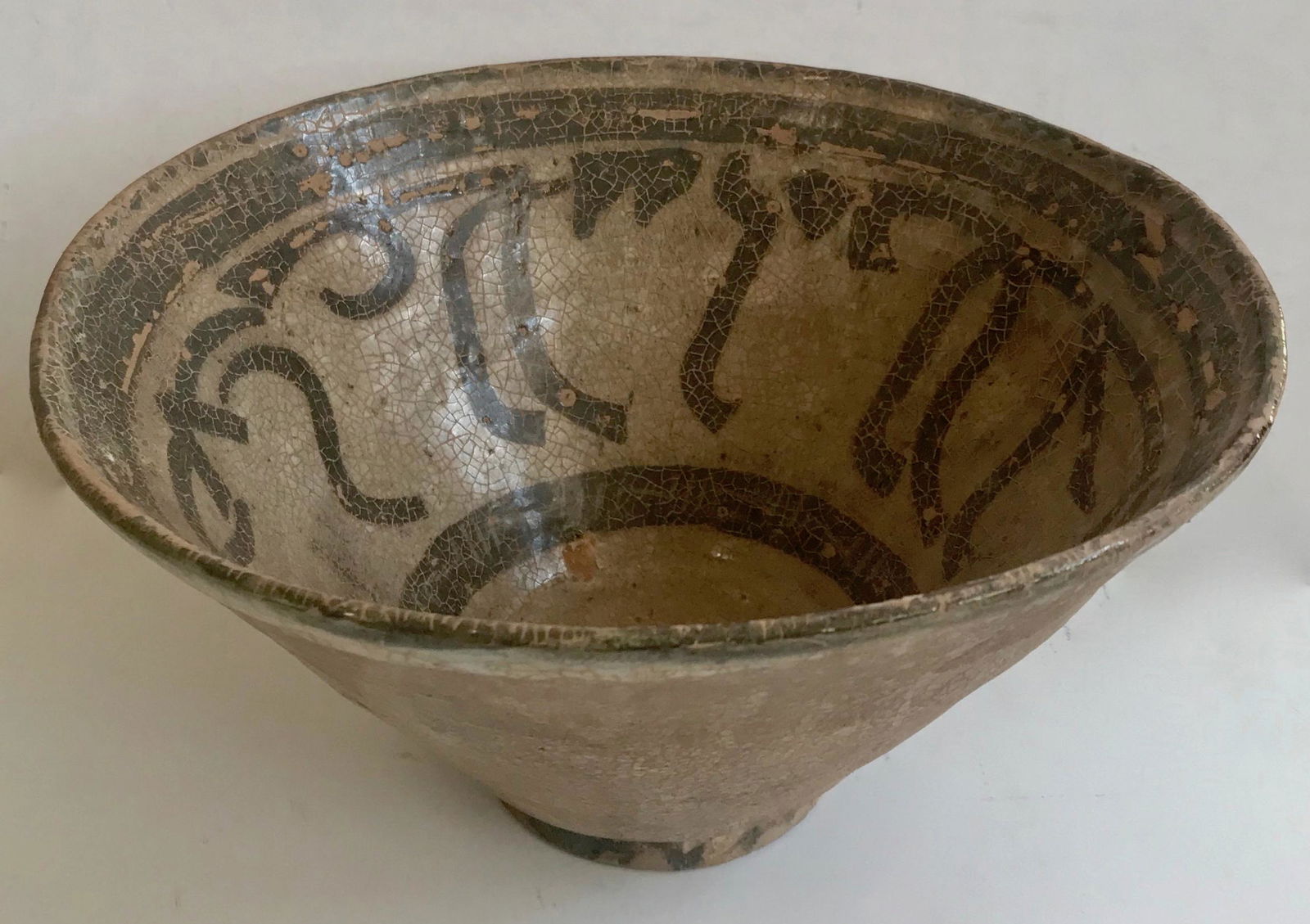 A Middle Eastern Pottery Bowl Diameter 9 inches (1 of 4)