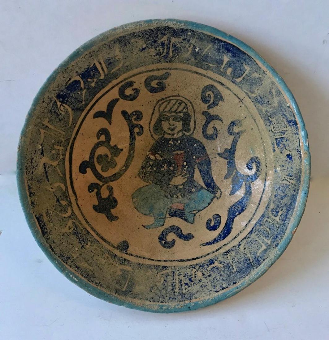A Middle Eastern Pottery Bowl Diameter 8 3/4 inches (1 of 4)