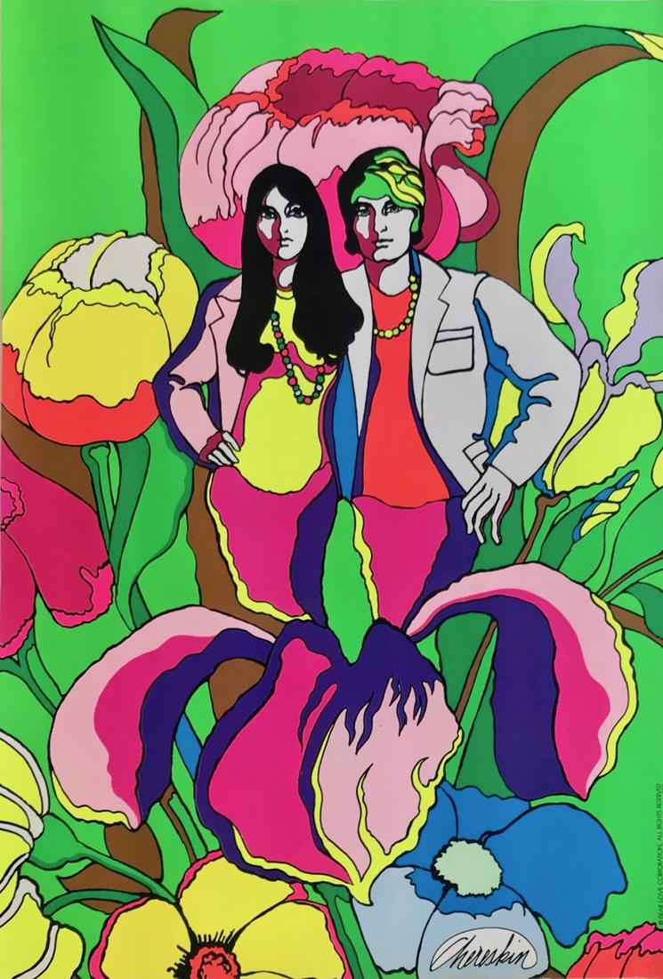 Vintage Psychedelic Black Light Poster RETRO HIPPIE (1 of 2)