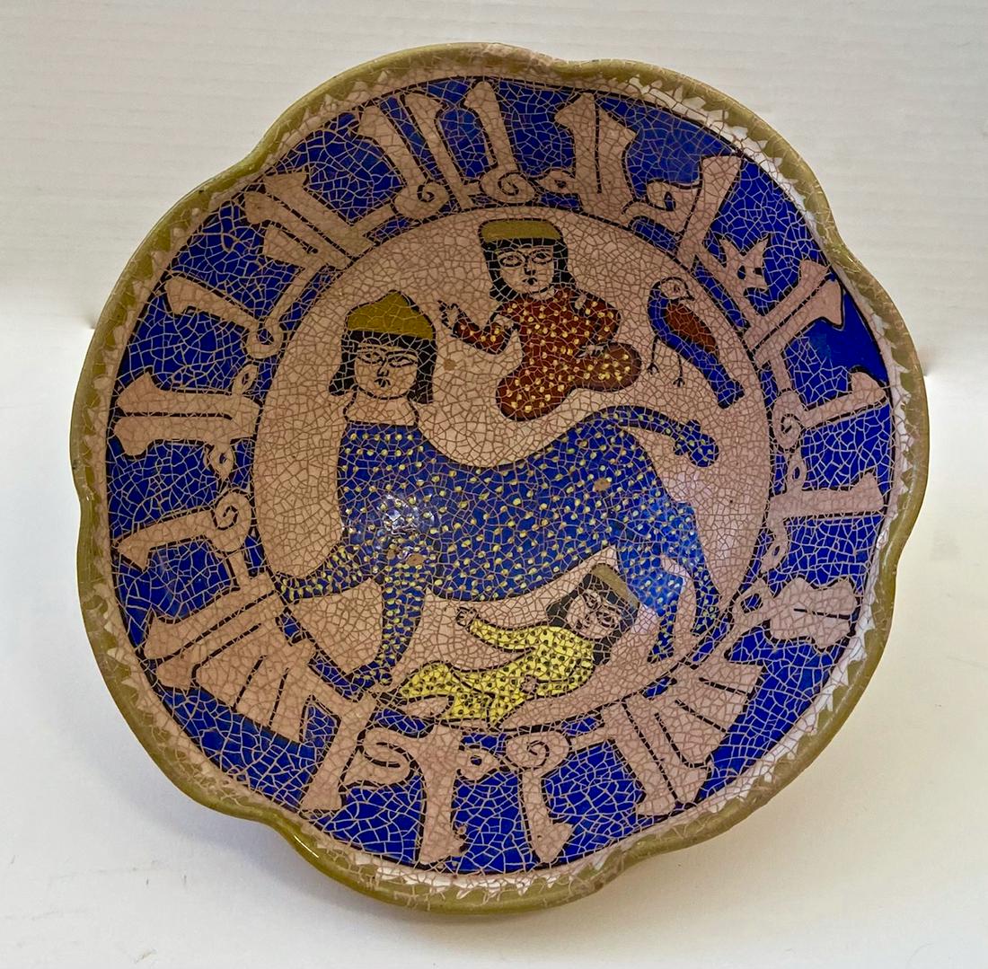 A Middle Eastern Pottery Bowl, Diameter 9 in. (1 of 4)