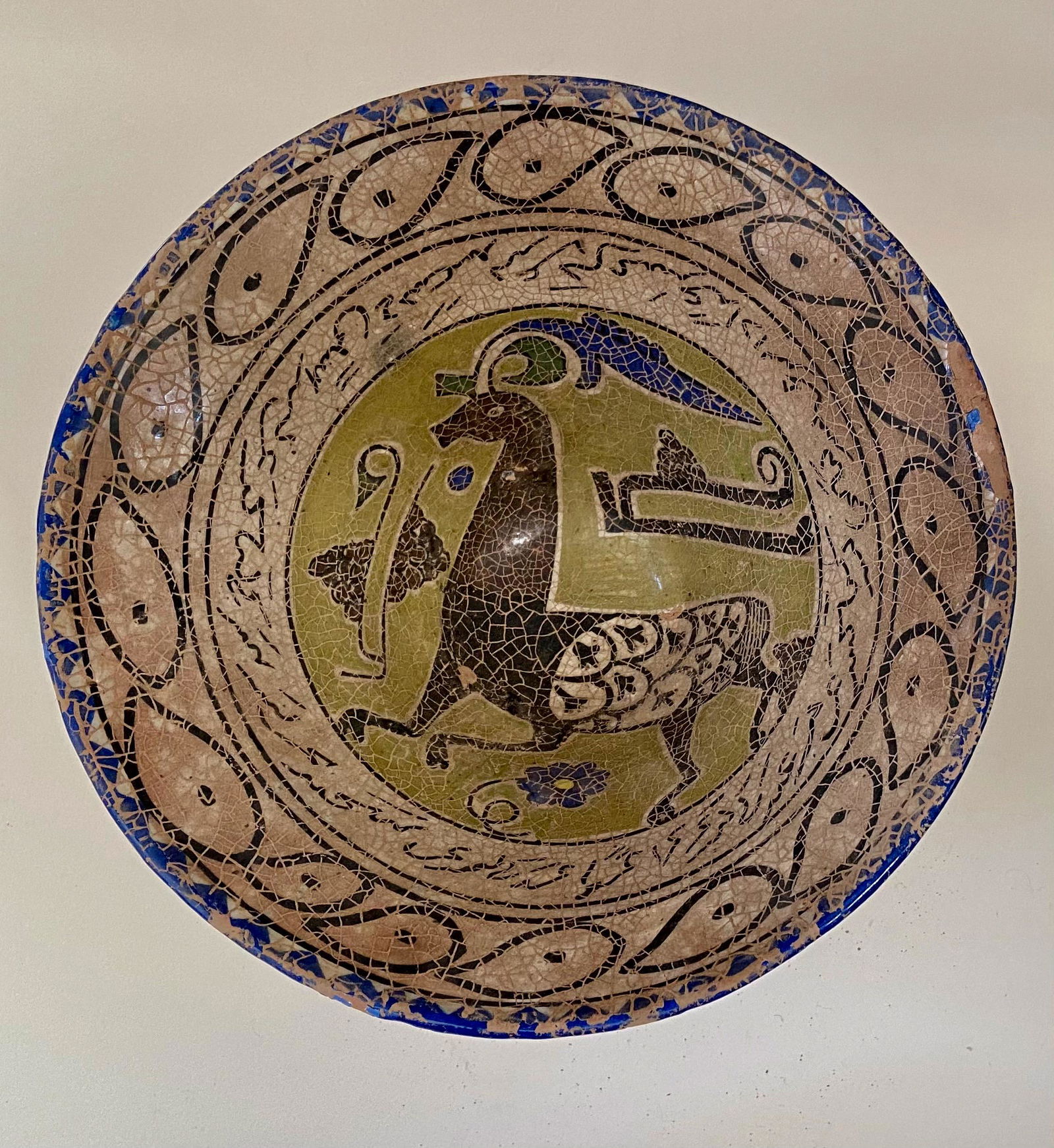 A Middle Eastern Pottery Bowl, Diameter 8 1/2 in. (1 of 3)
