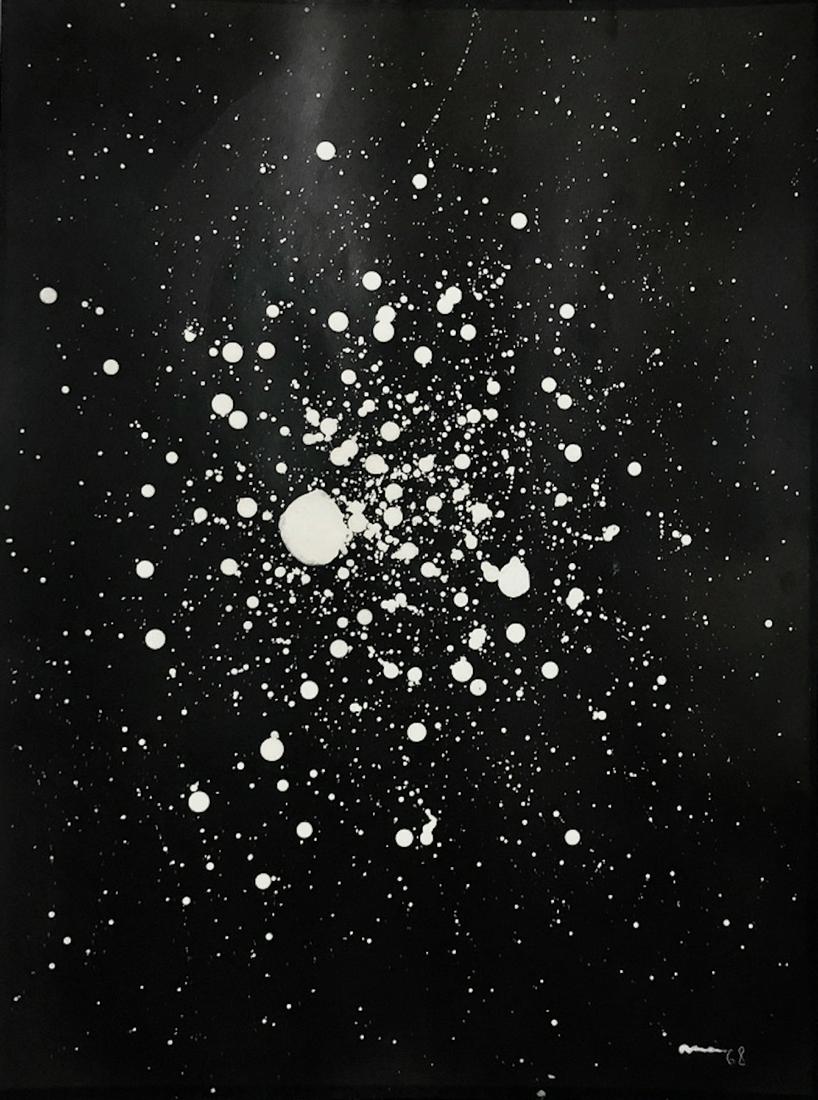 Latin American Abstract Painting, Signed 1968 (1 of 4)