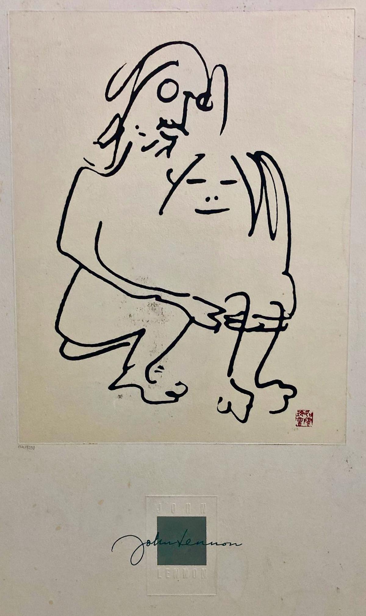 John Lennon (1940-1980) THE HUG (1 of 6)