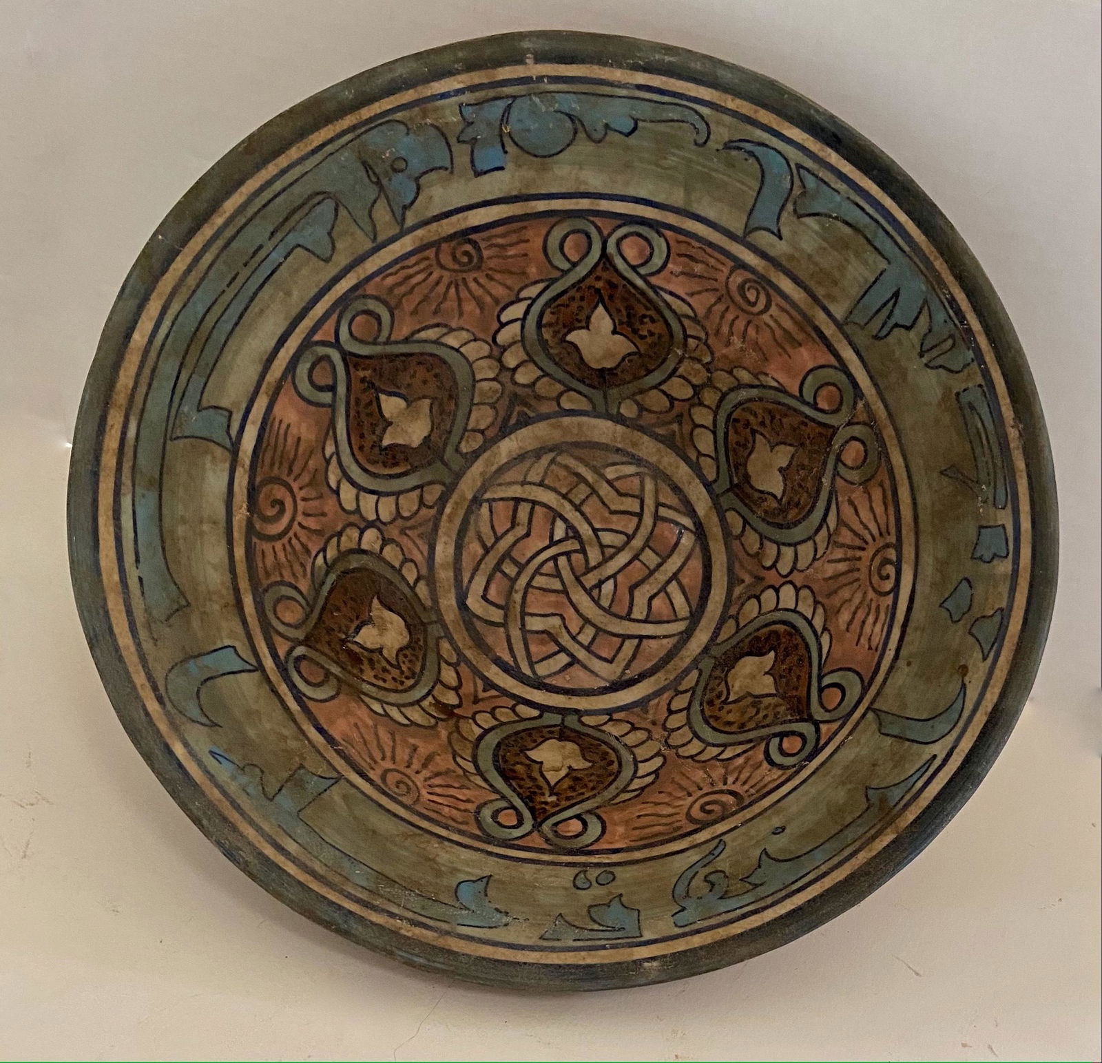 A Middle Eastern Pottery Bowl, Diameter 9 3/4 in. (1 of 3)