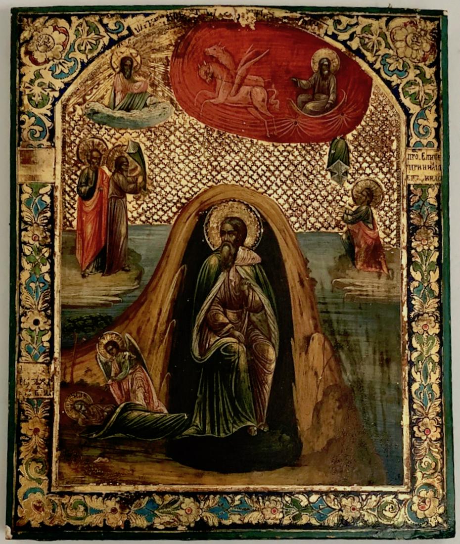 Antique Russian Icon Prophet Elijah's Ascent To Heaven (1 of 8)