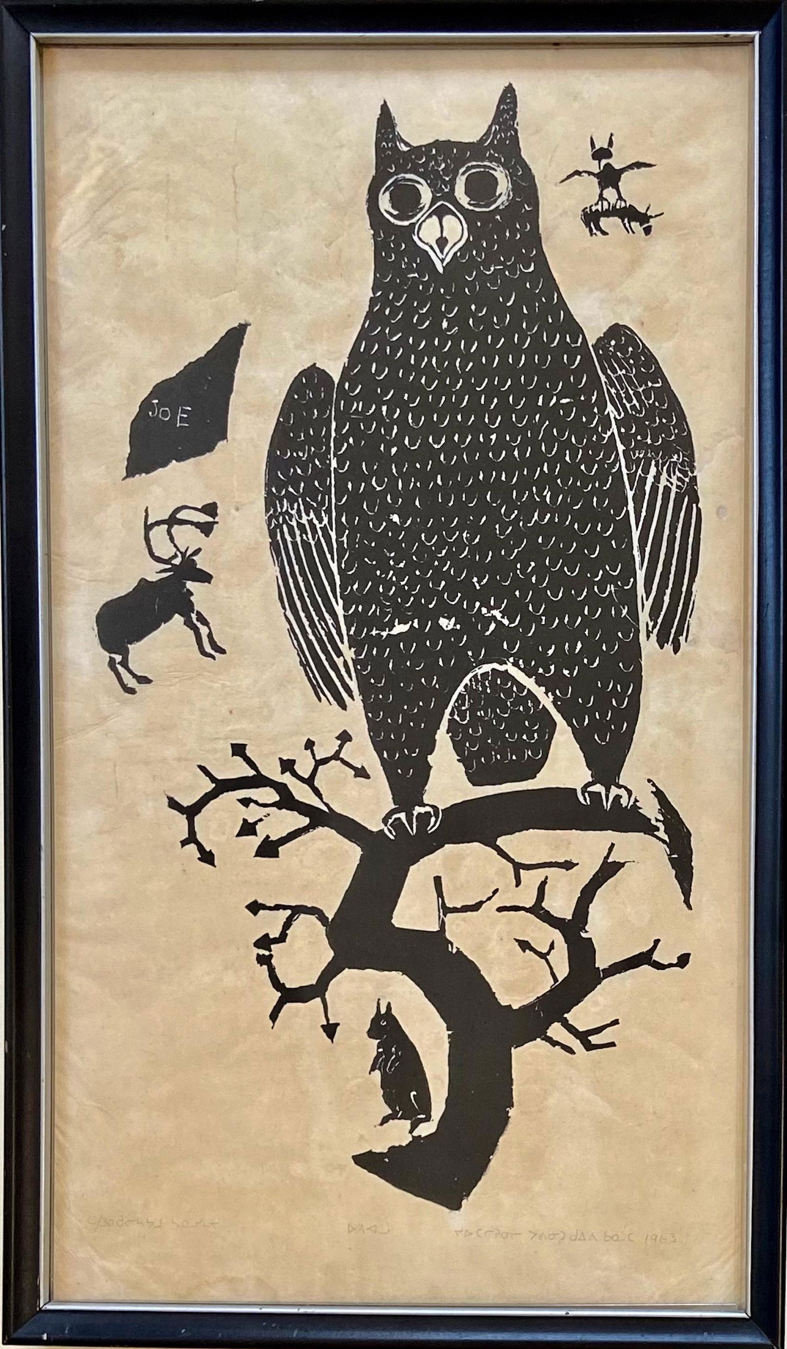 Joe Talirunili (Inuit, 1893-1976) OWL, 1963 (1 of 4)