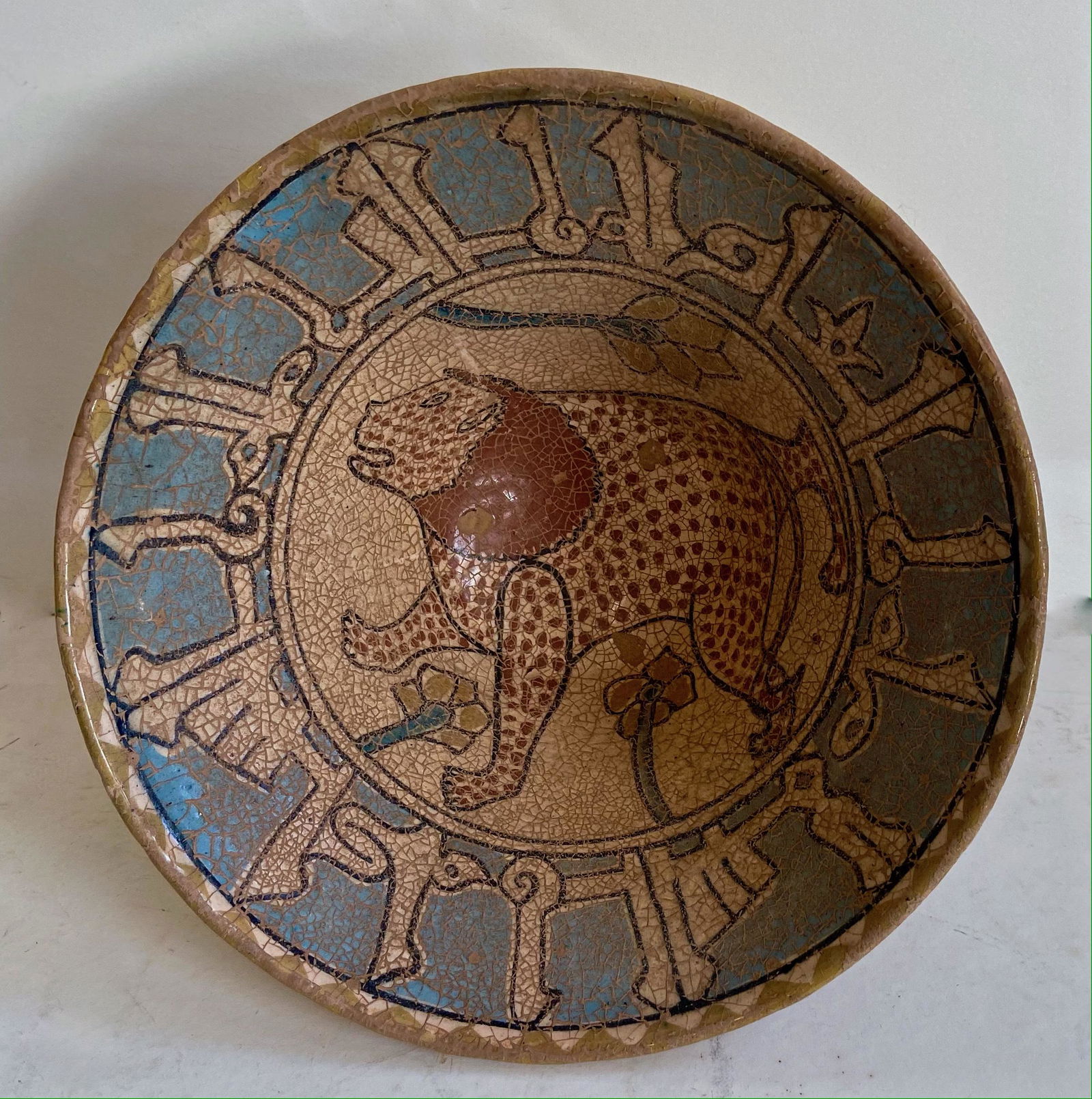 Middle Eastern Glazed Pottery Vessel: Diameter 8 3/4in. (1 of 3)
