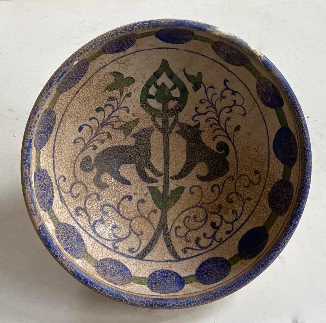 Middle Eastern Glazed Pottery Bowl, Diameter 8 1/2 in. (1 of 3)