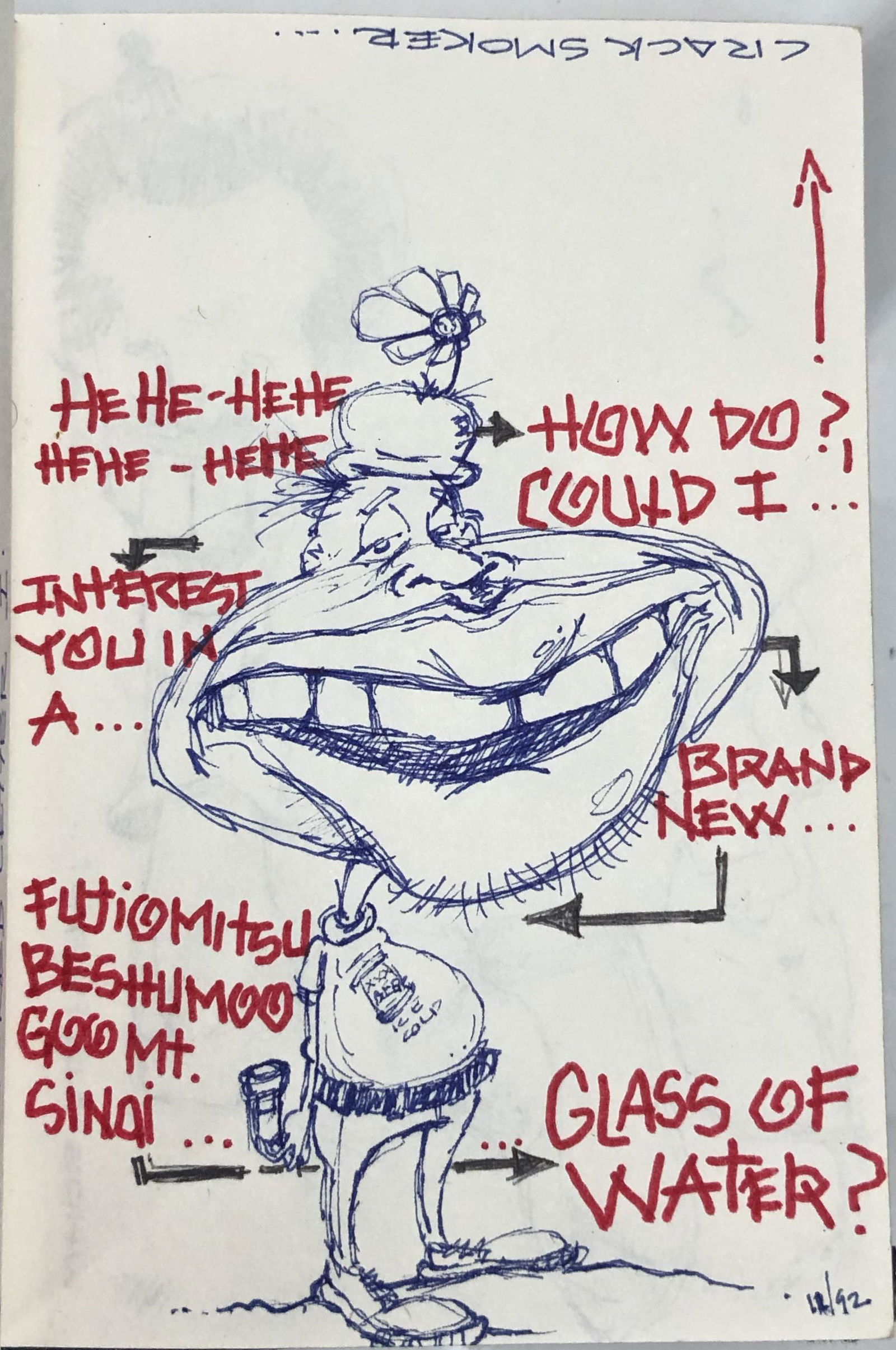 Mojo Graffiti Black Book W/  Street Art & Rap Crews (1 of 13)