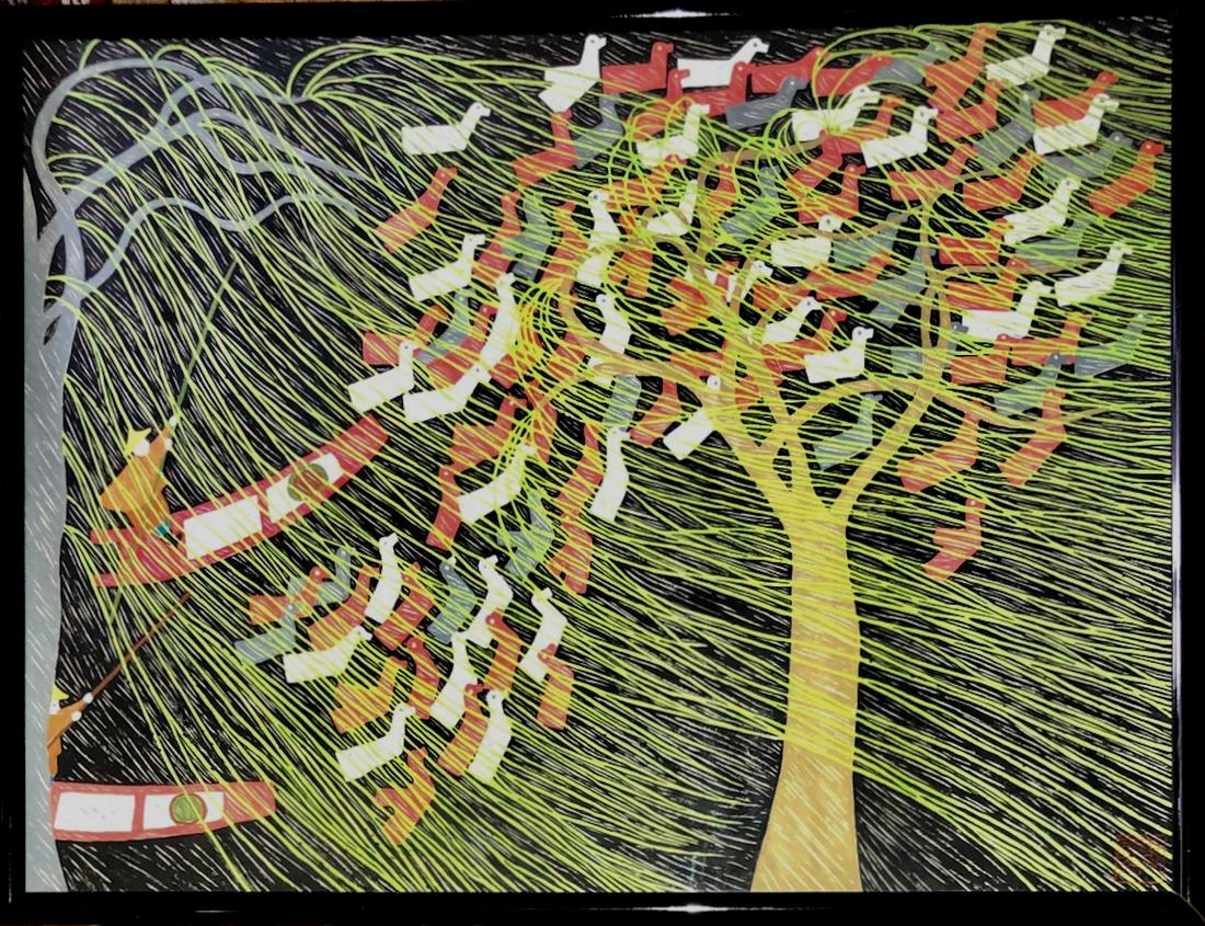 Chinese Folk Art Gouache Painting, Signed ca. 1960s (1 of 5)