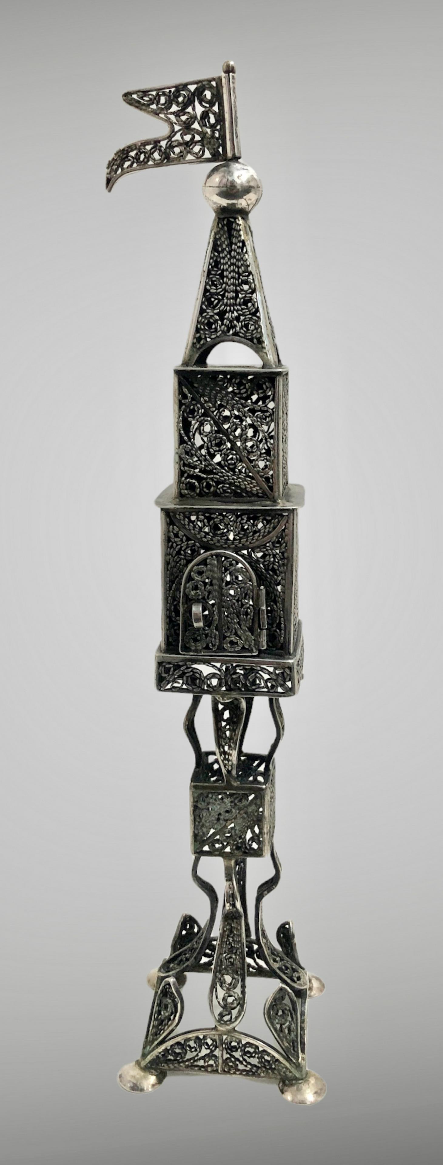 Judaica 19th Century Silver Besamim Spice Tower (1 of 6)