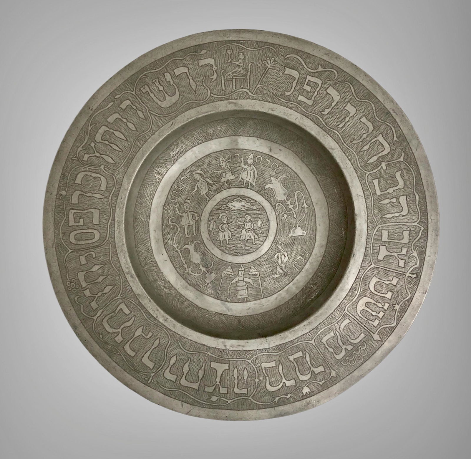 Judaica Continental Pewter Sedar Plate Tray 18th Century (1 of 4)