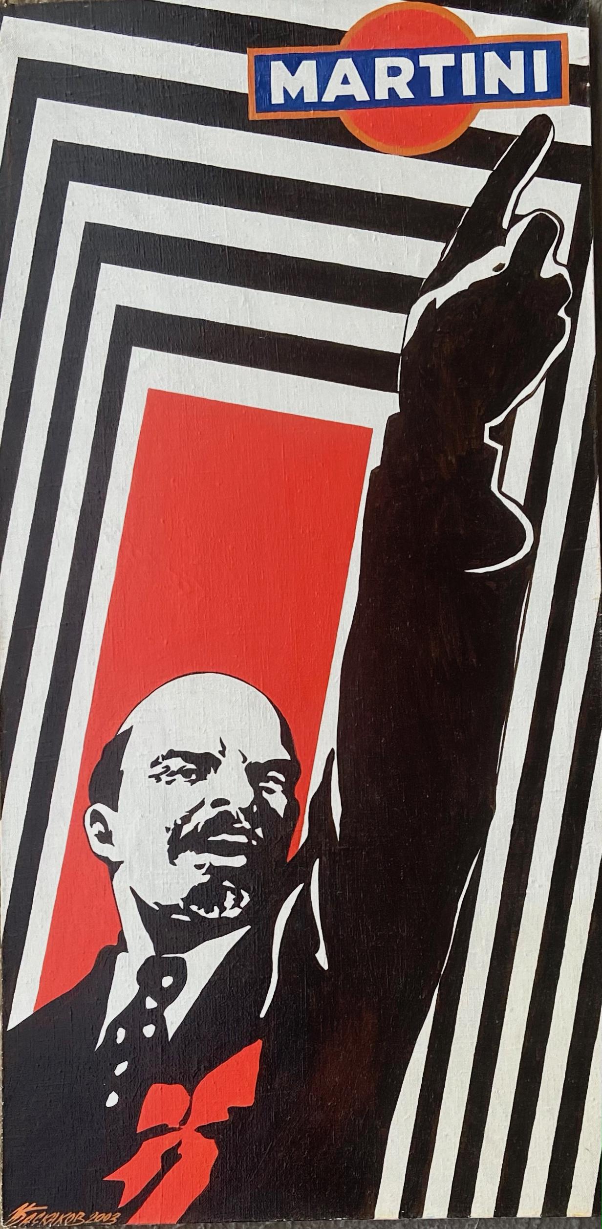 Baskakov (Russian, b. 1965) Vladimir Lenin  MARTINI (1 of 3)