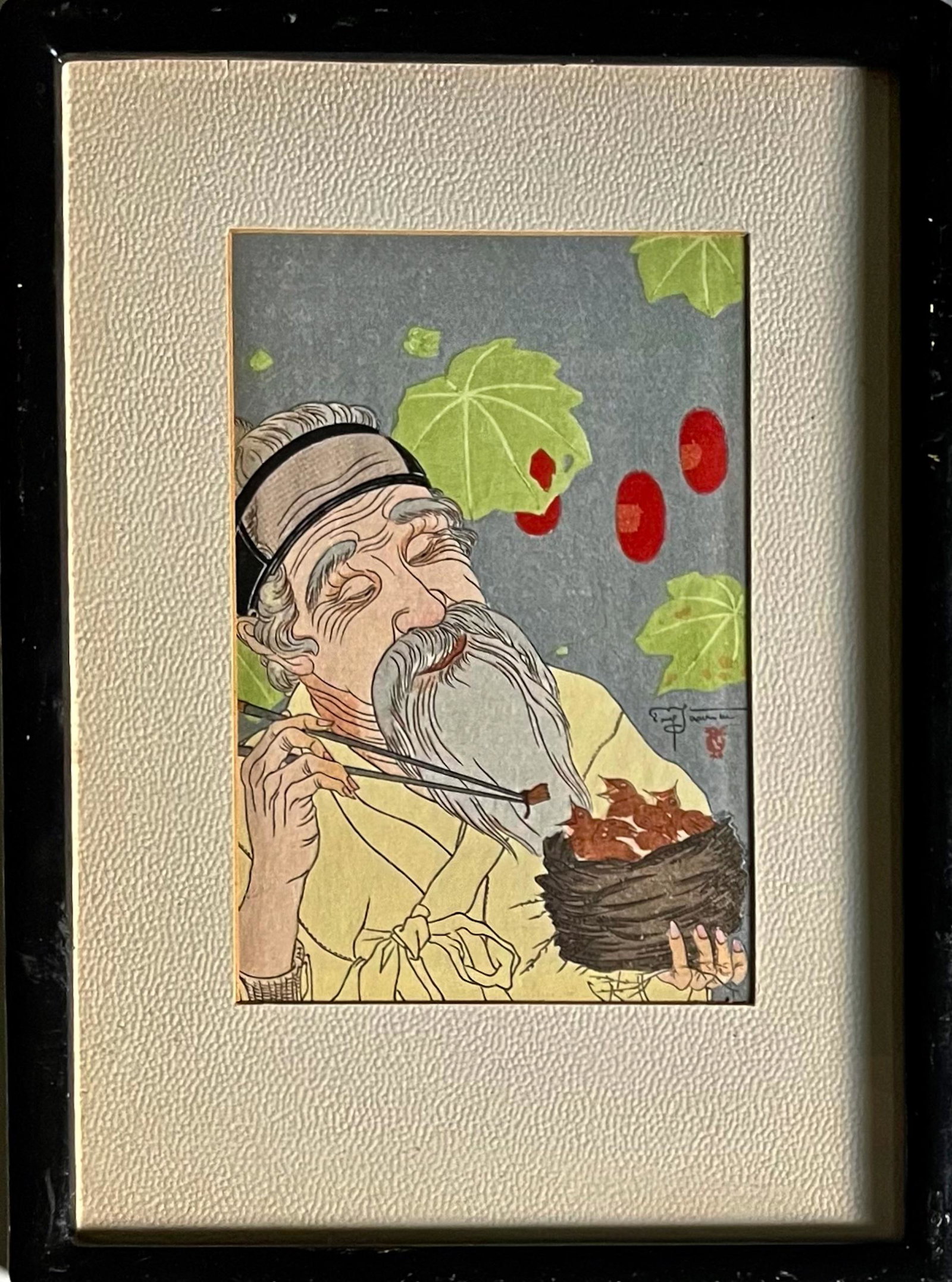 Paul Jacoulet (Japanese, 1896-1960) Le Nid Coree, 1948: The Nest Korea Original Surimono Woodblock Print LE NID COREE by Paul Jacoulet, 1948. Signed in plate block by Paul Jacoulet. Printed title and Jacoulet's name below the woodblock. Framed under glass.